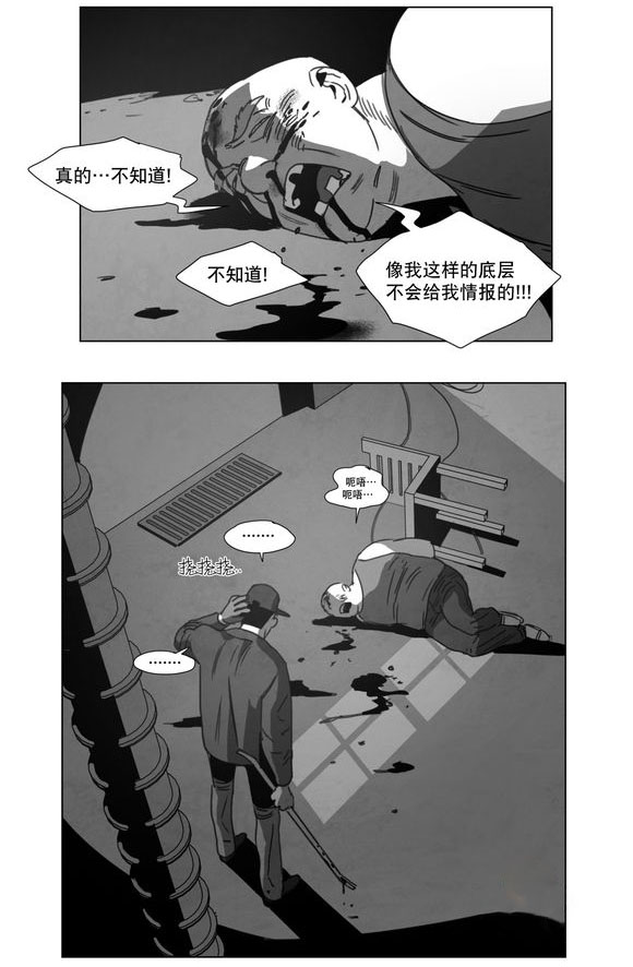 第14章：条件16