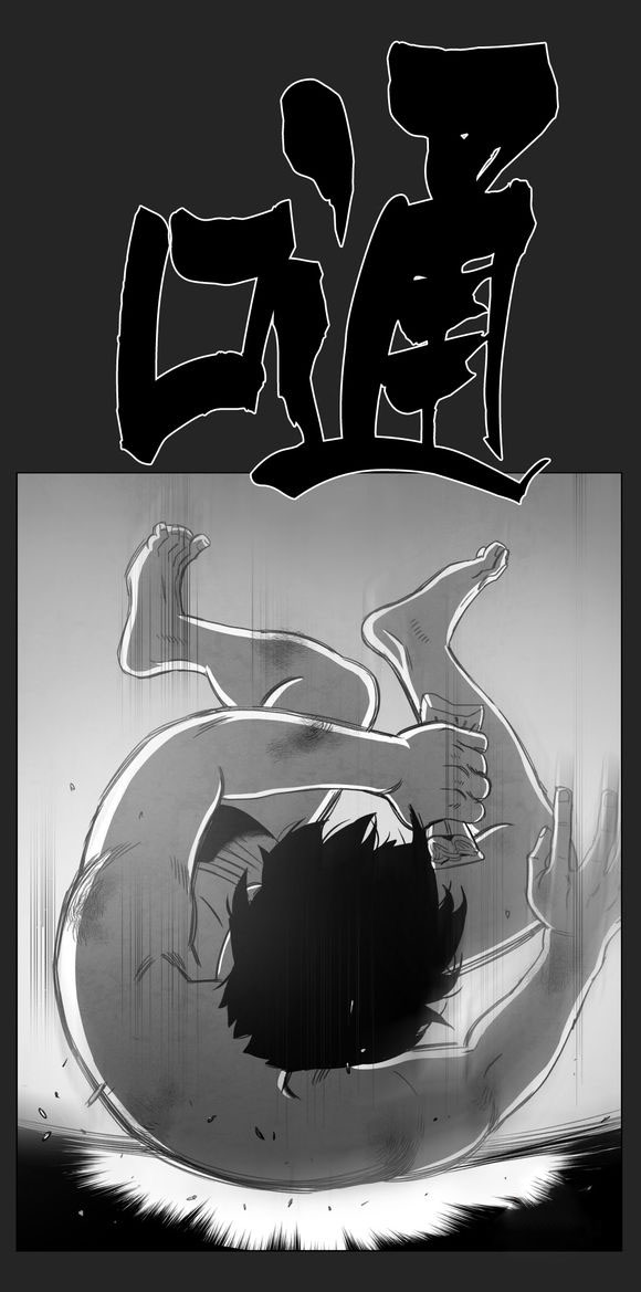 第12章：死守39