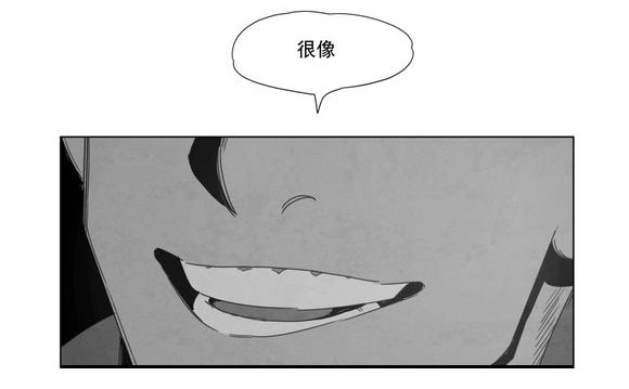 第5章：出道条件29