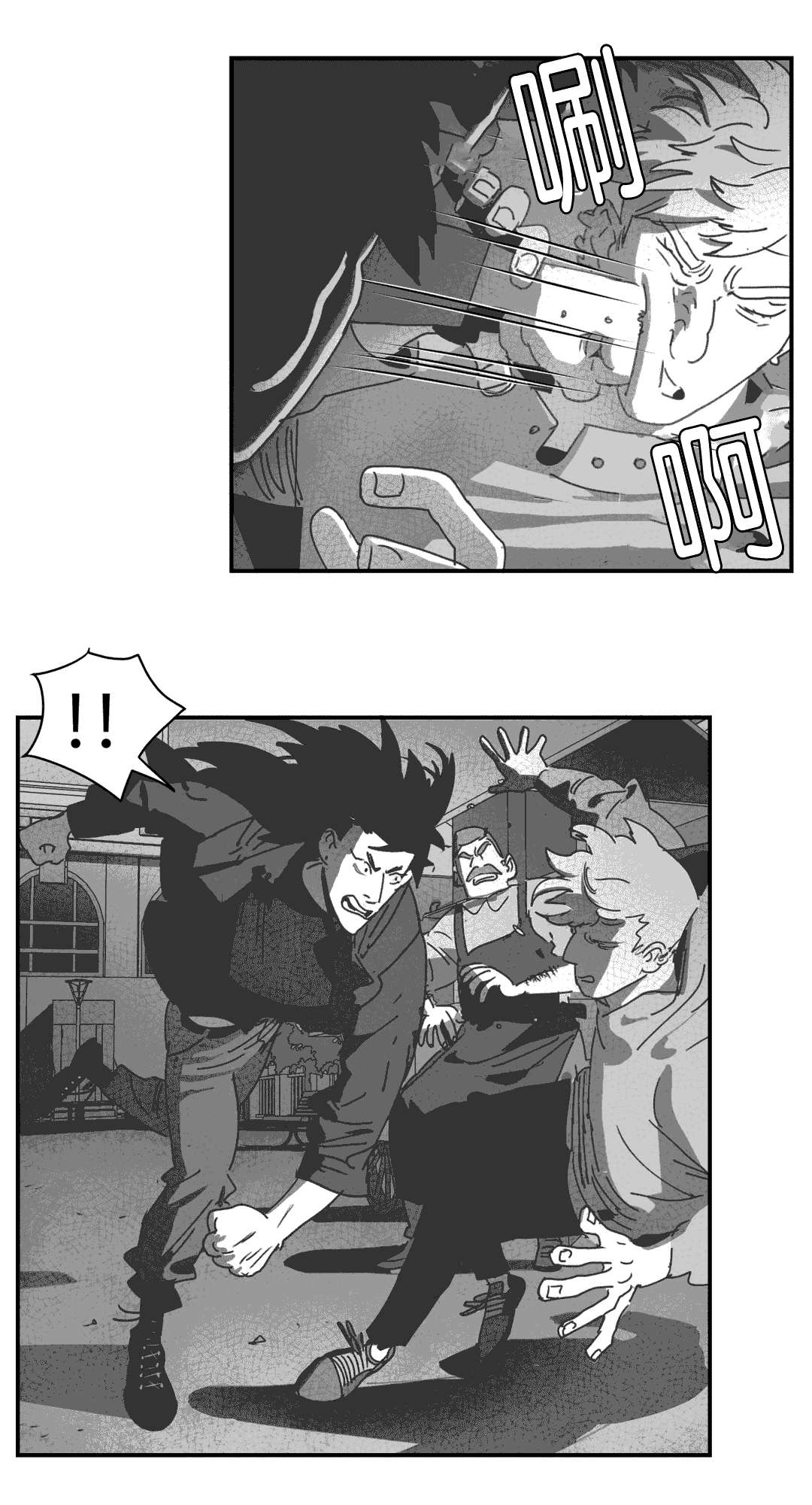 第28章：帮帮我们18