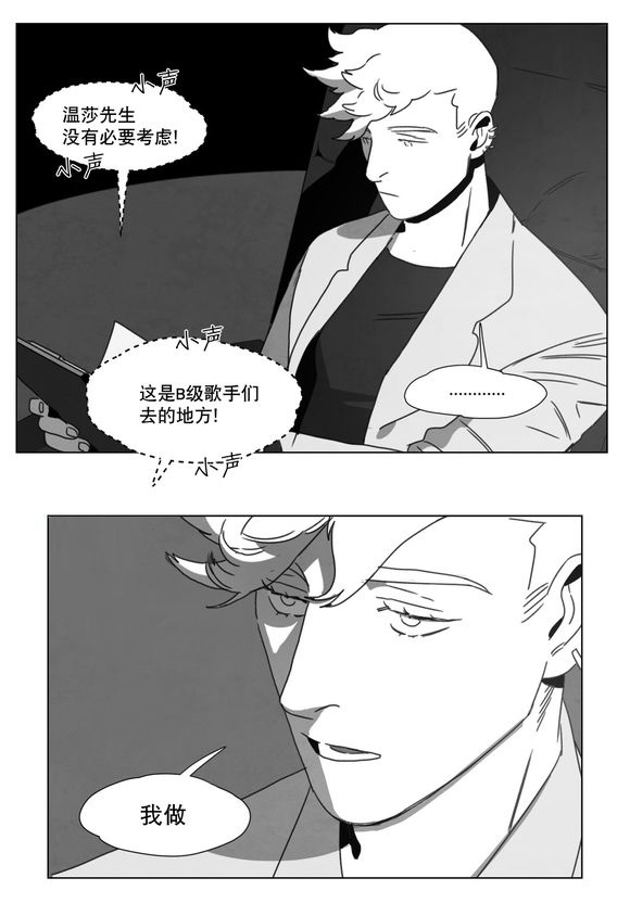 第14章：条件42