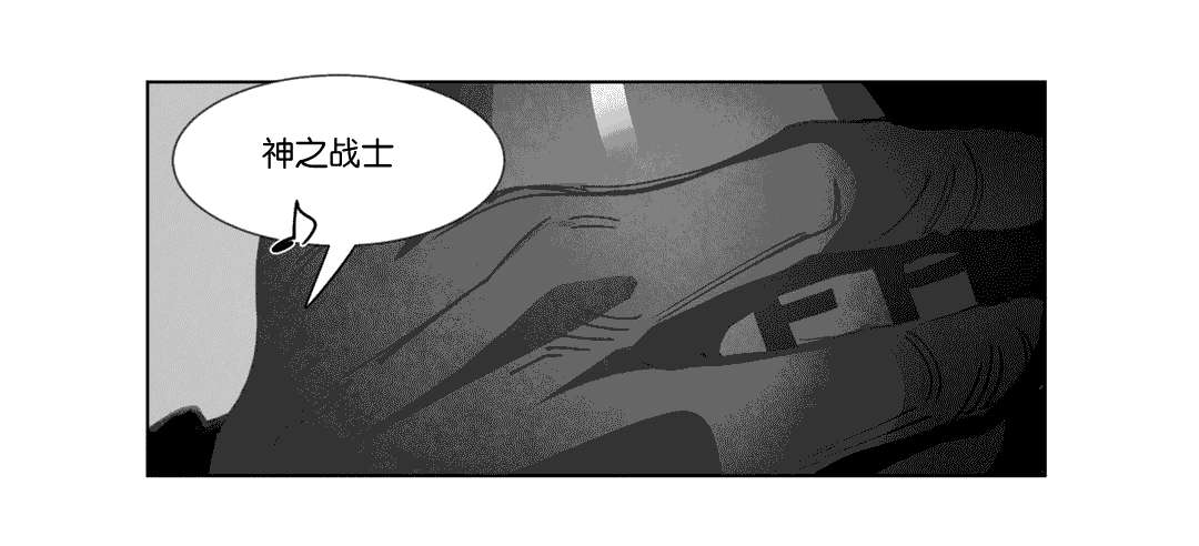 第25章：等你回家4