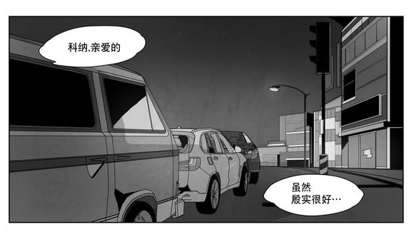 第5章：出道条件13