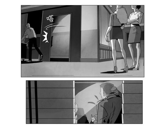 第4章：咖啡23