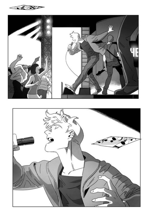 第1章：歌手18
