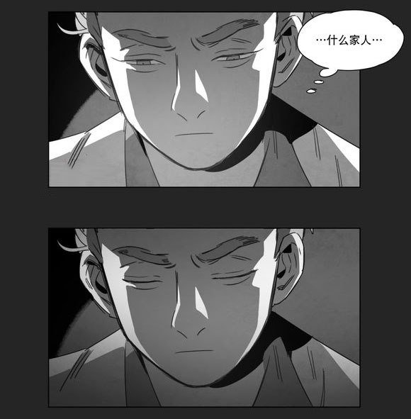 第12章：死守6