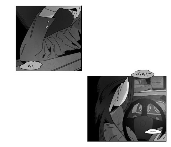第5章：出道条件17