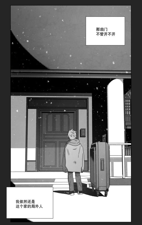 第12章：死守17