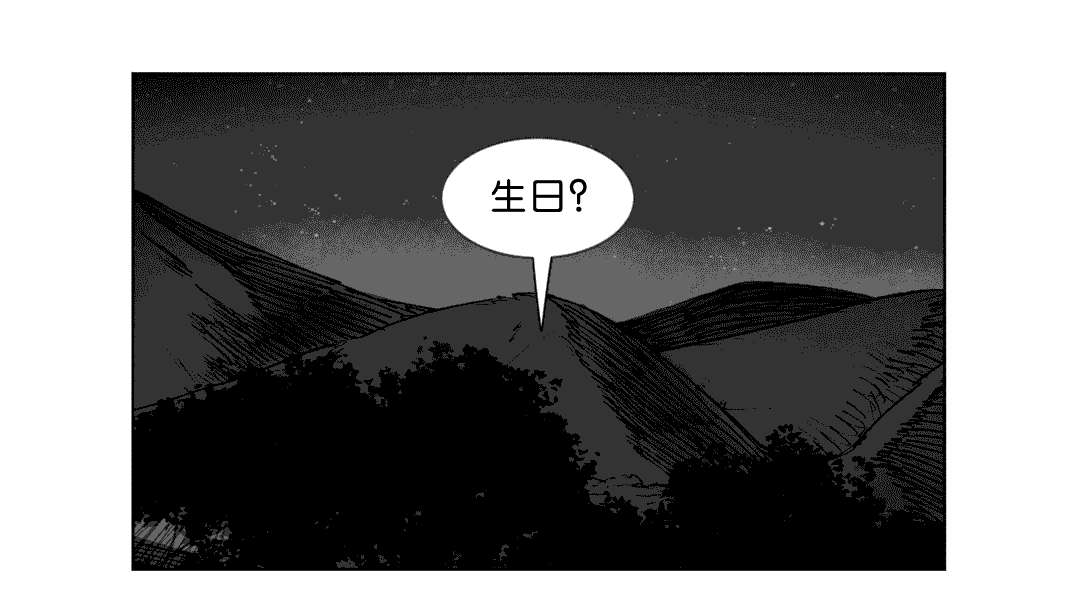 第24章：计划0