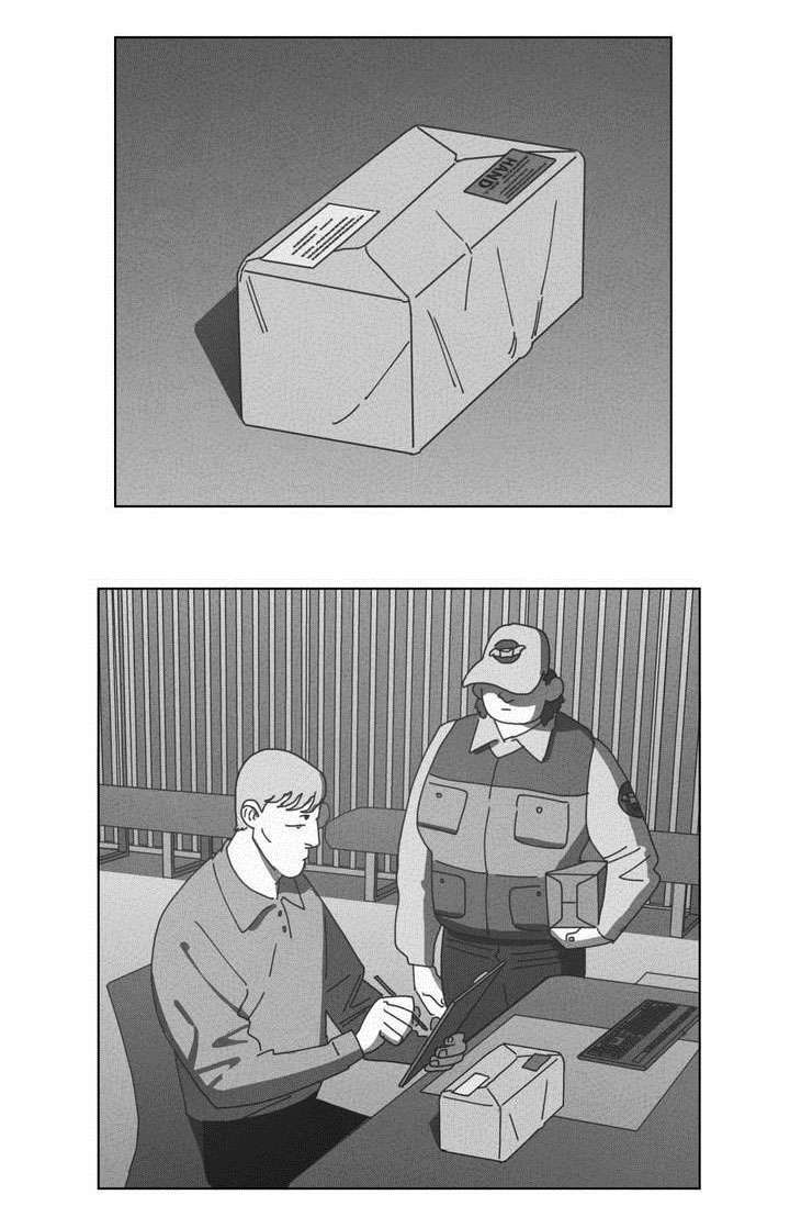 第50章：快递28
