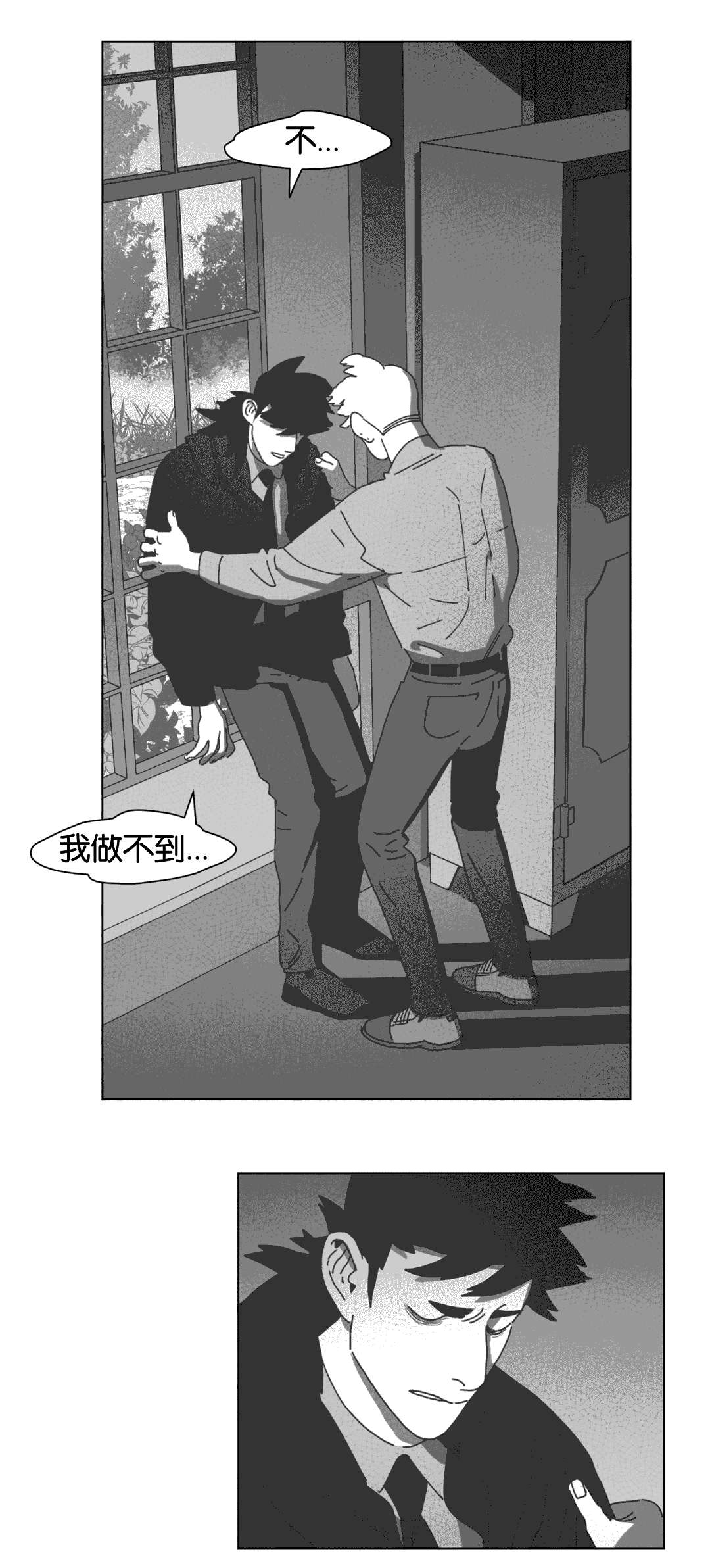 第34章：数三下25