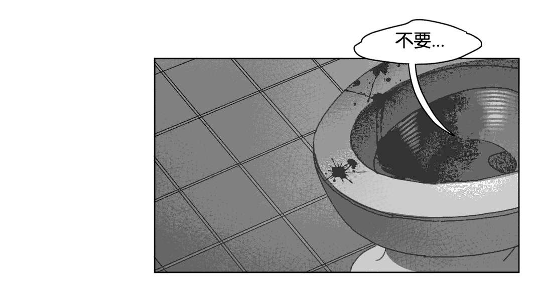 第34章：数三下24
