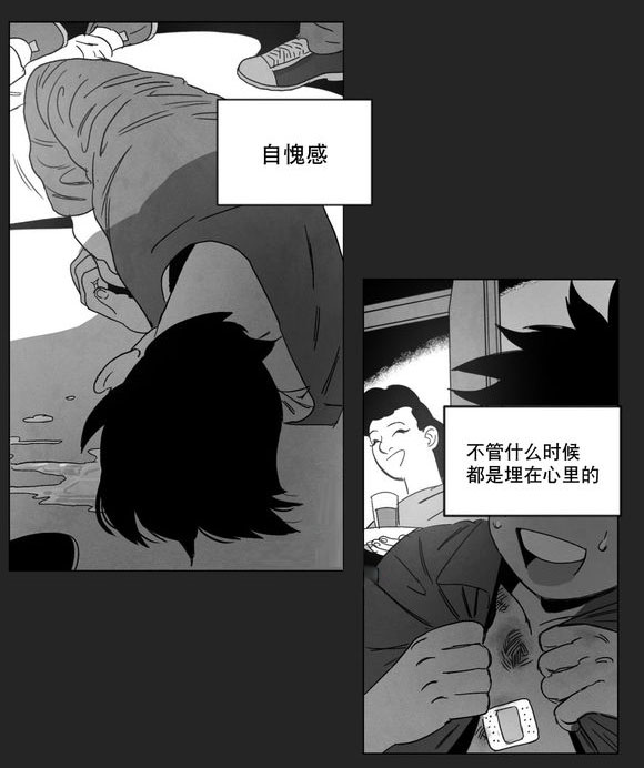 第10章：喜欢14