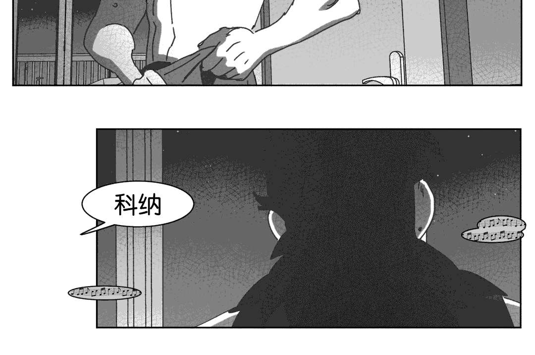 第29章：我爱你12