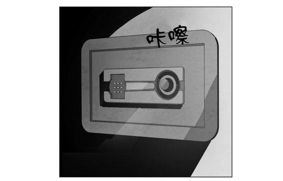 第5章：出道条件9