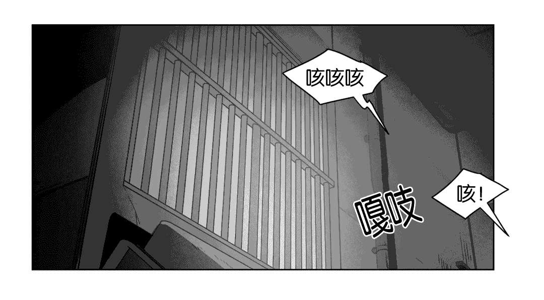 第25章：等你回家31