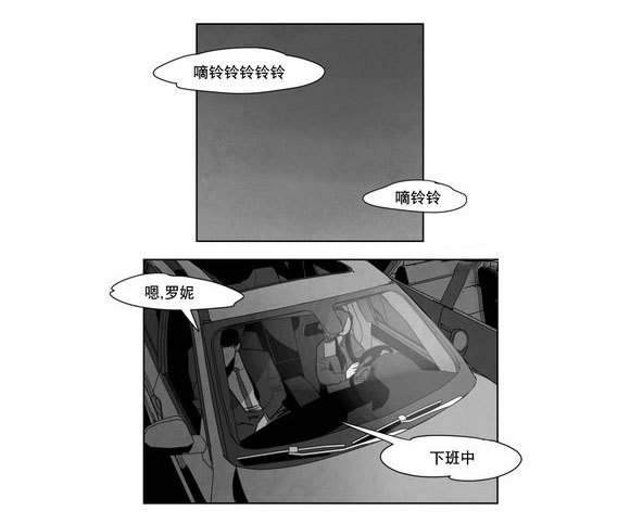 第5章：出道条件18