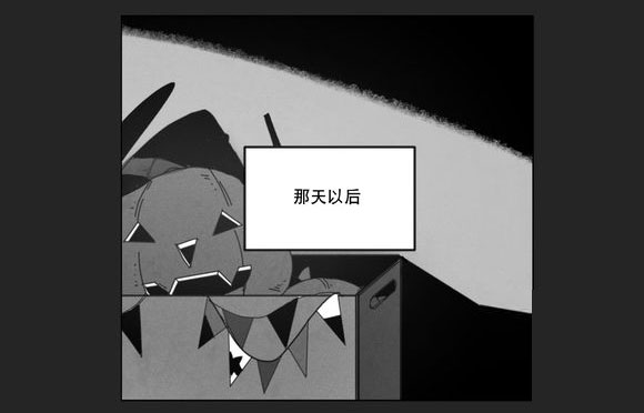 第10章：喜欢48