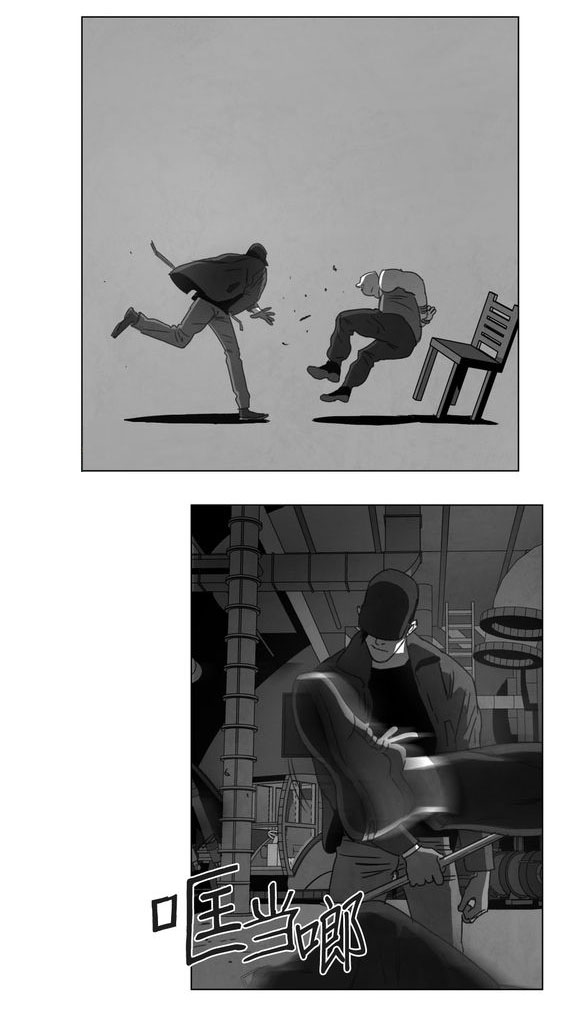 第14章：条件13