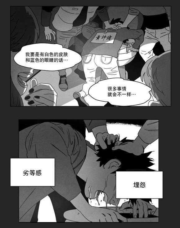 第10章：喜欢13