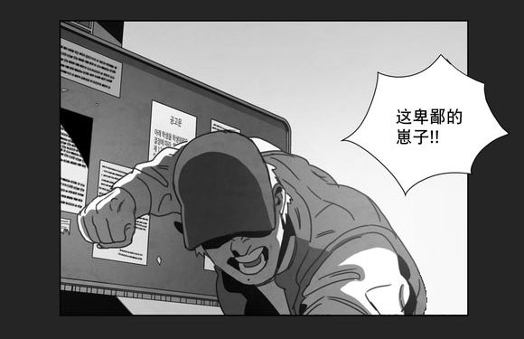 第14章：条件1