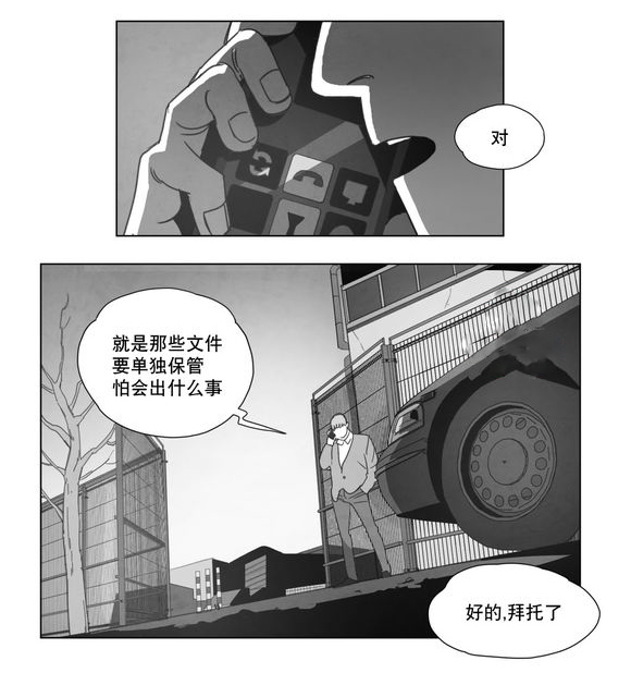 第14章：条件32