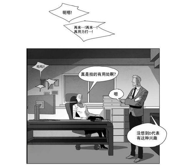 第5章：出道条件5
