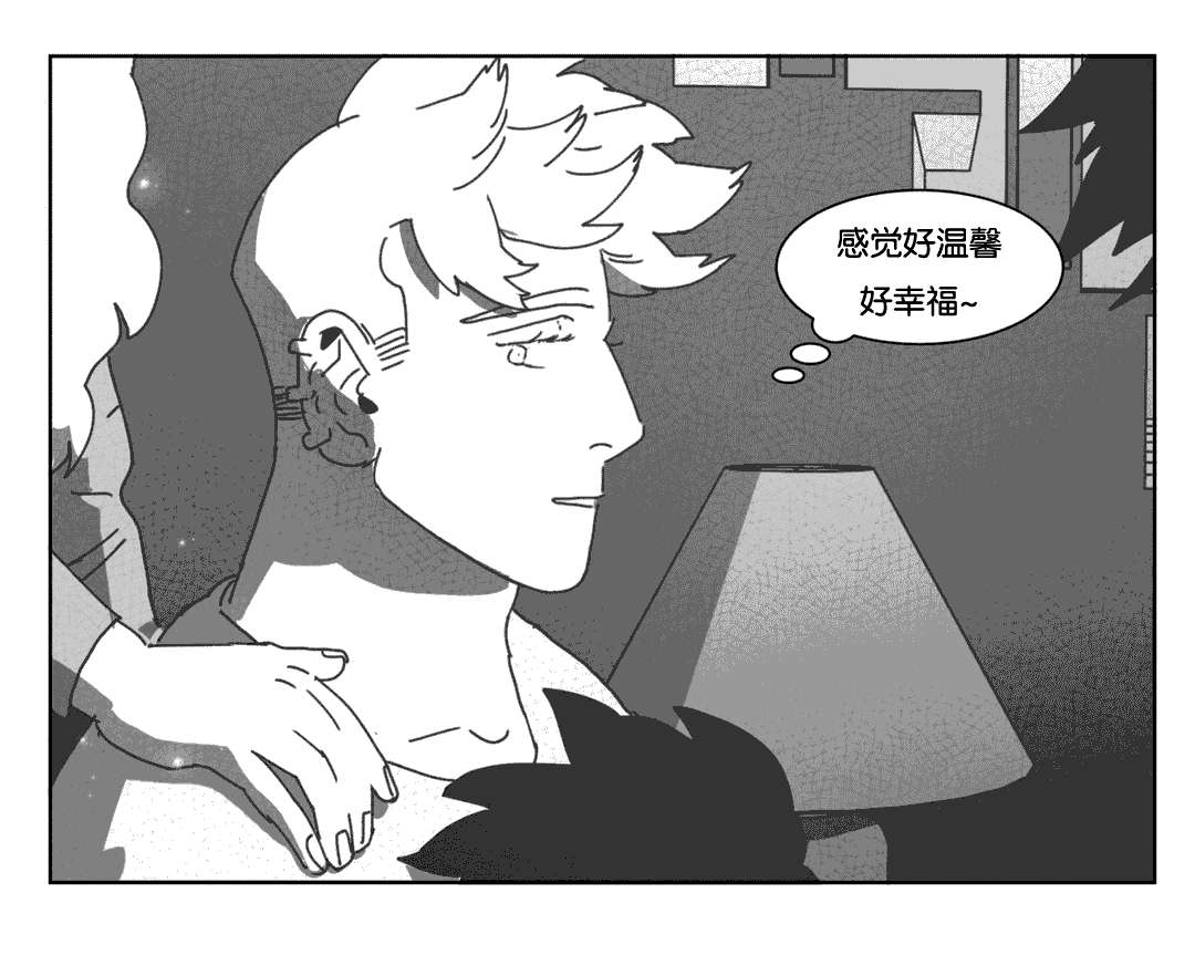 第38章：短信11