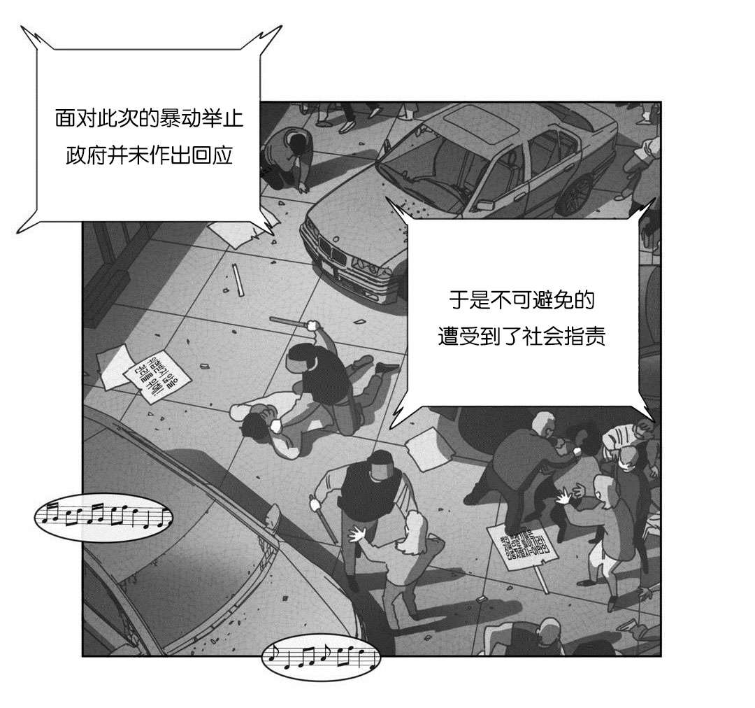 第53章：仅此一人18