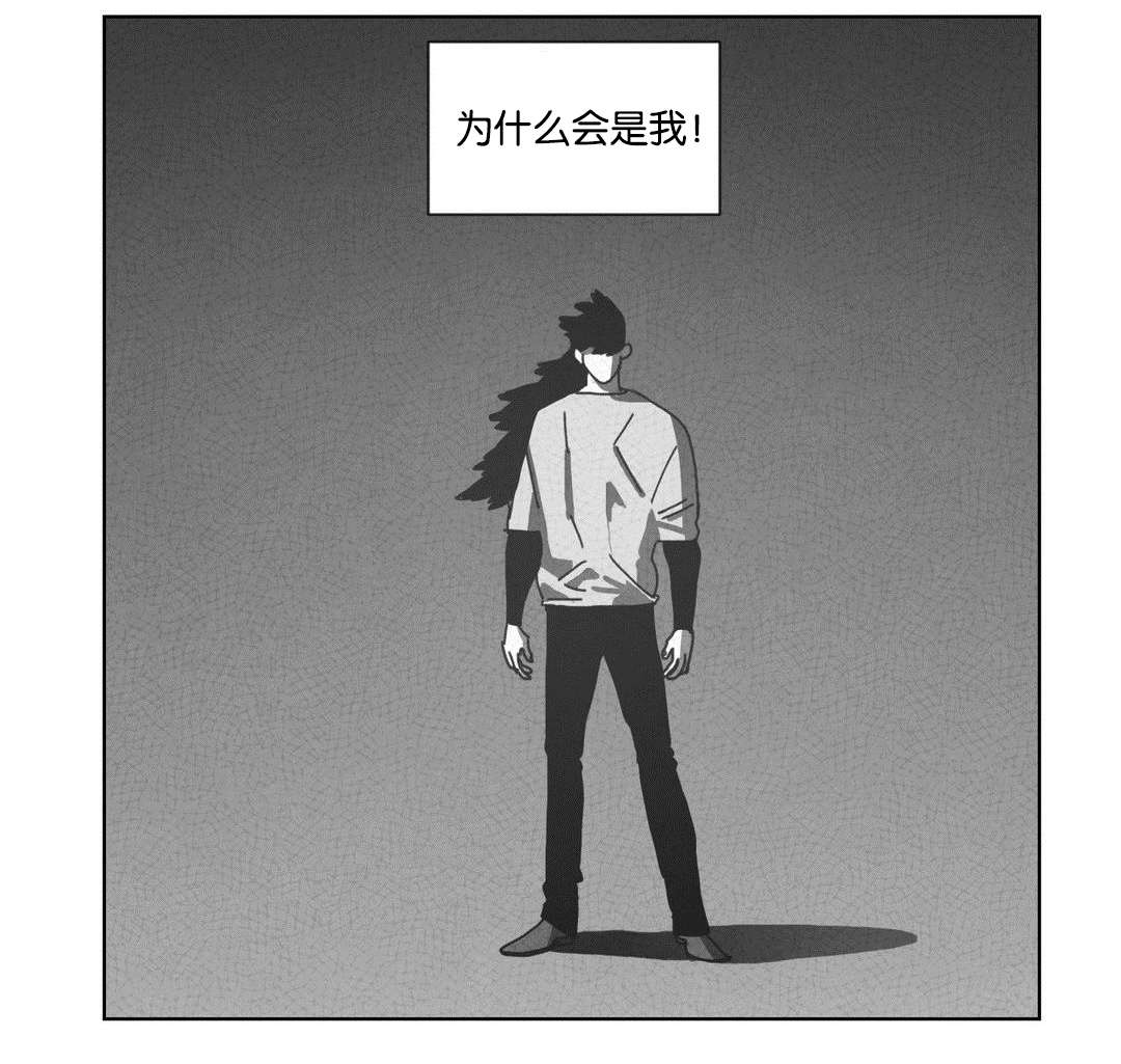 第45章：不再逃避0