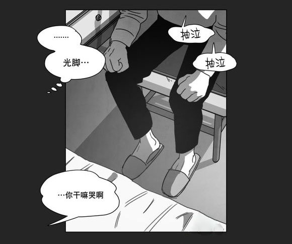 第13章：得救34