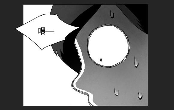 第10章：喜欢33