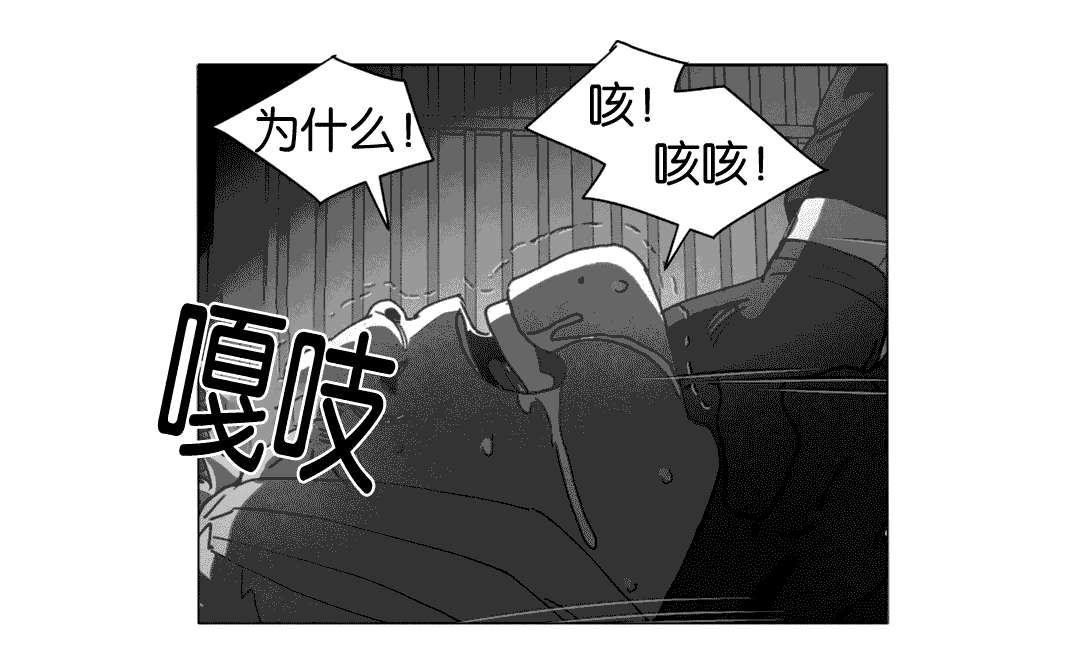 第25章：等你回家32
