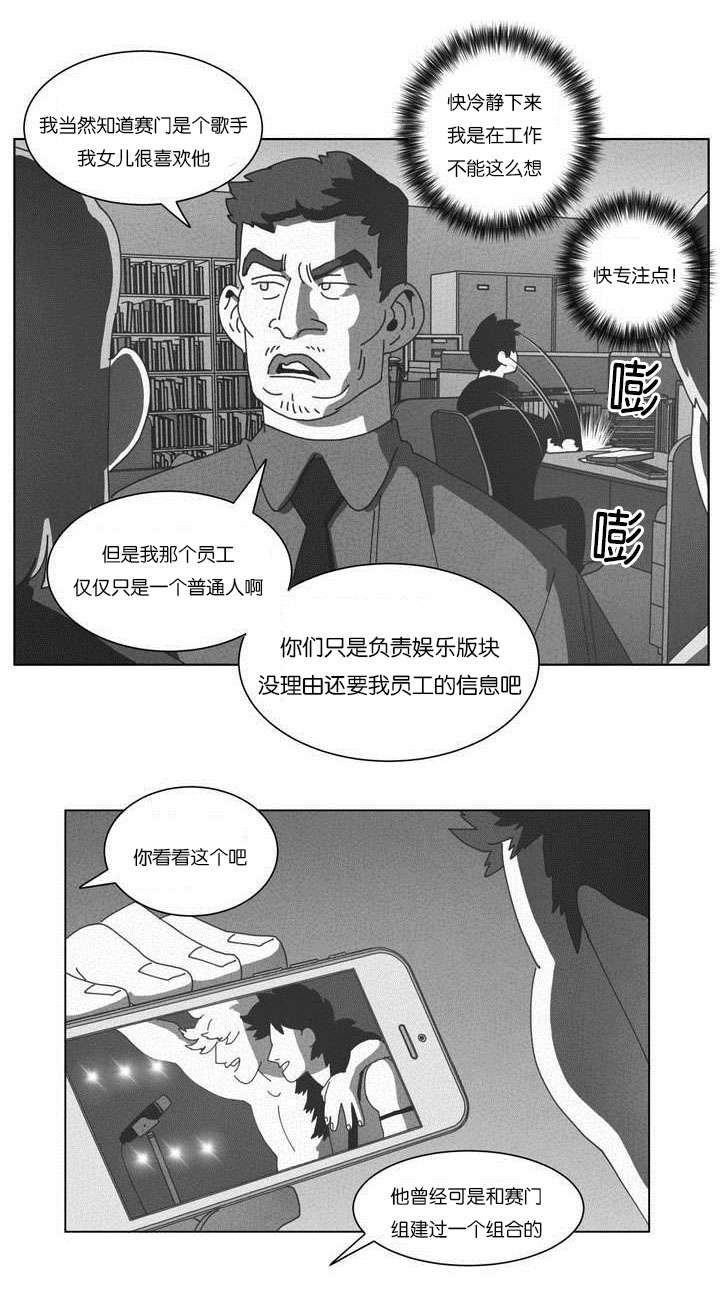 第50章：快递23