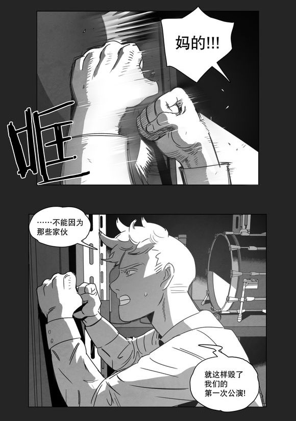 第10章：喜欢5
