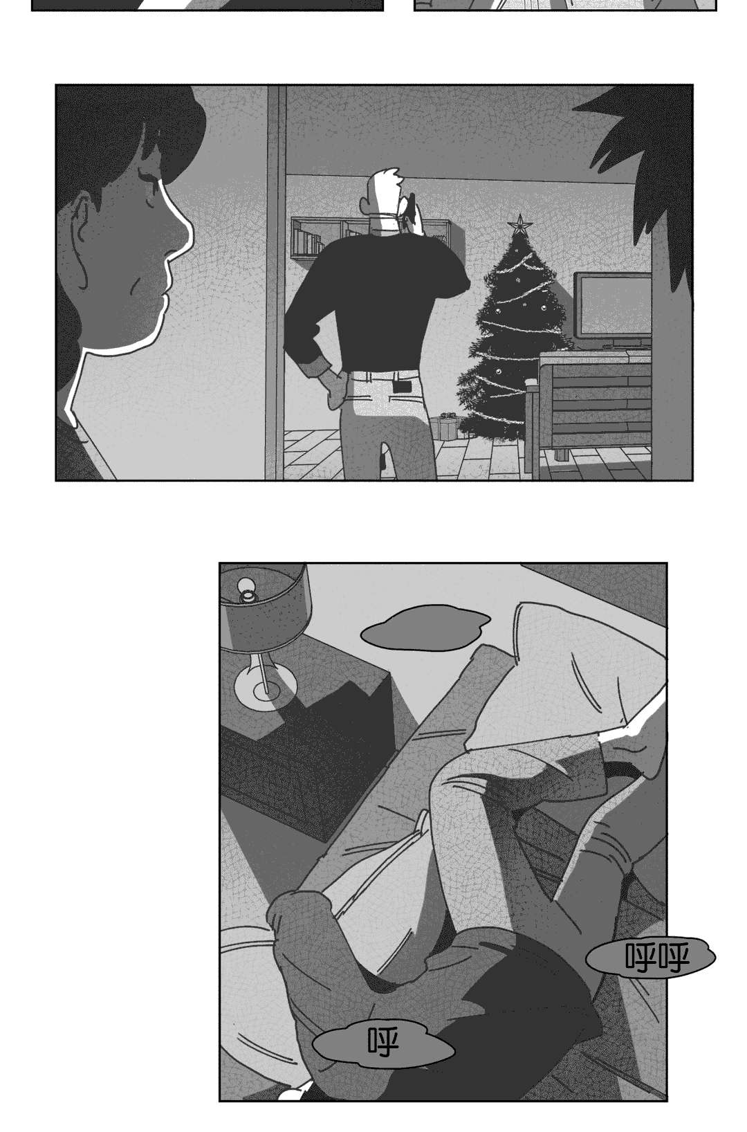 第31章：自杀14