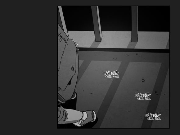 第7章：相遇18