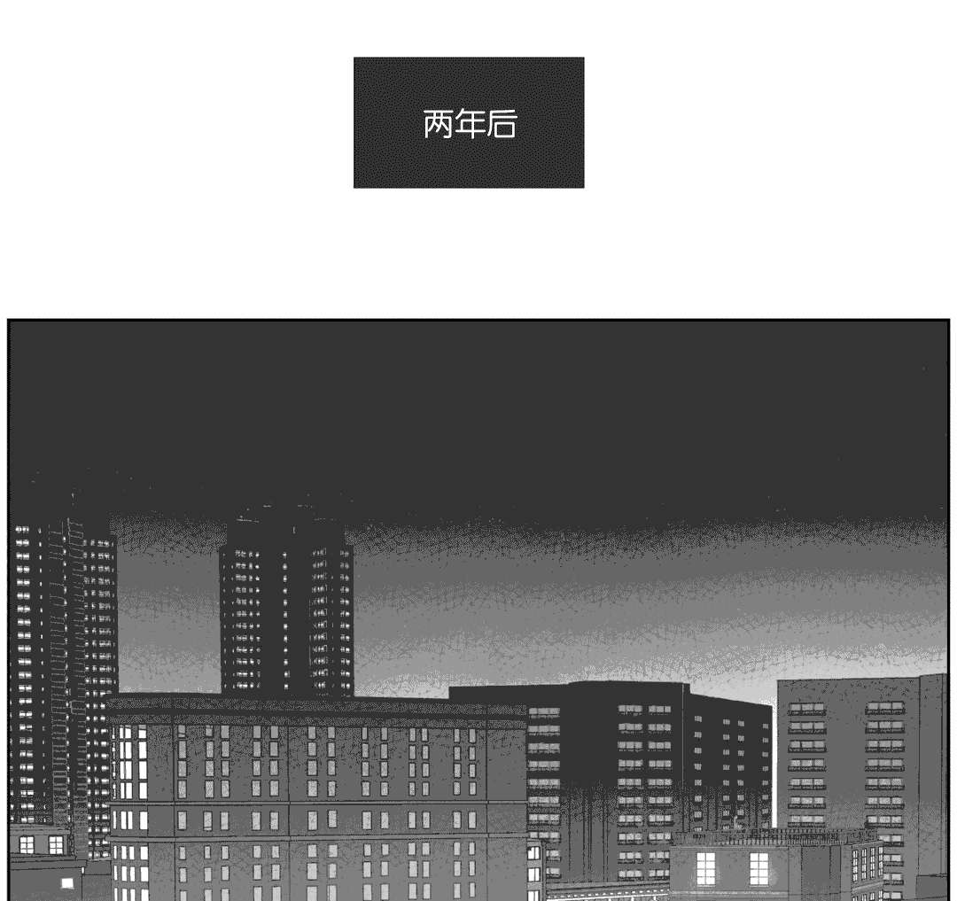第30章：喝醉的赛门13