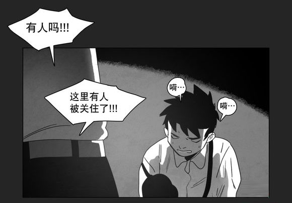第10章：喜欢6