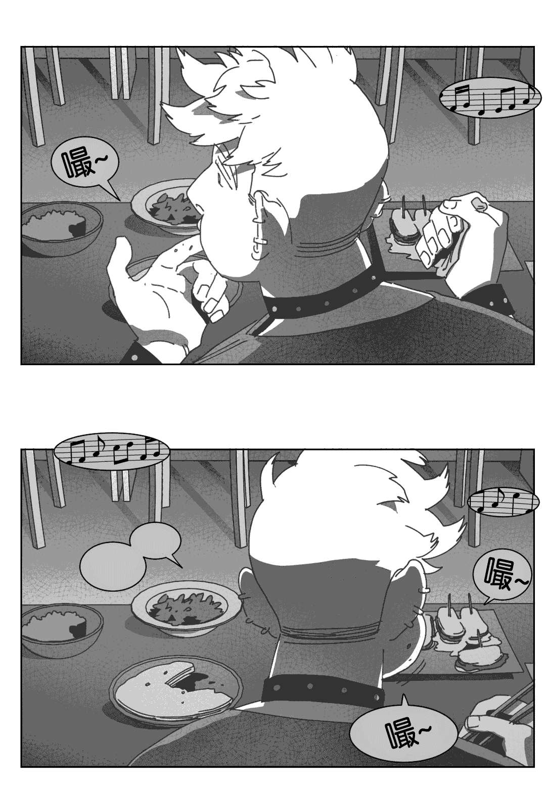 第35章：混乱9