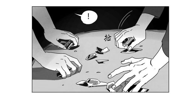 第4章：咖啡35