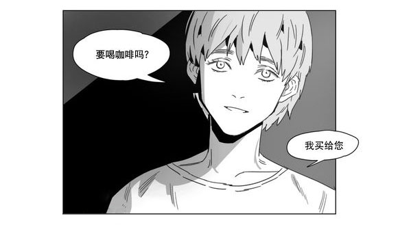 第4章：咖啡45