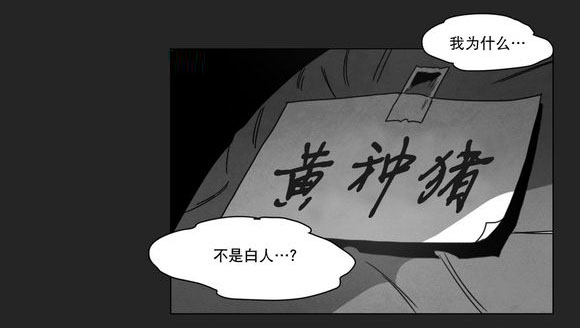 第10章：喜欢12