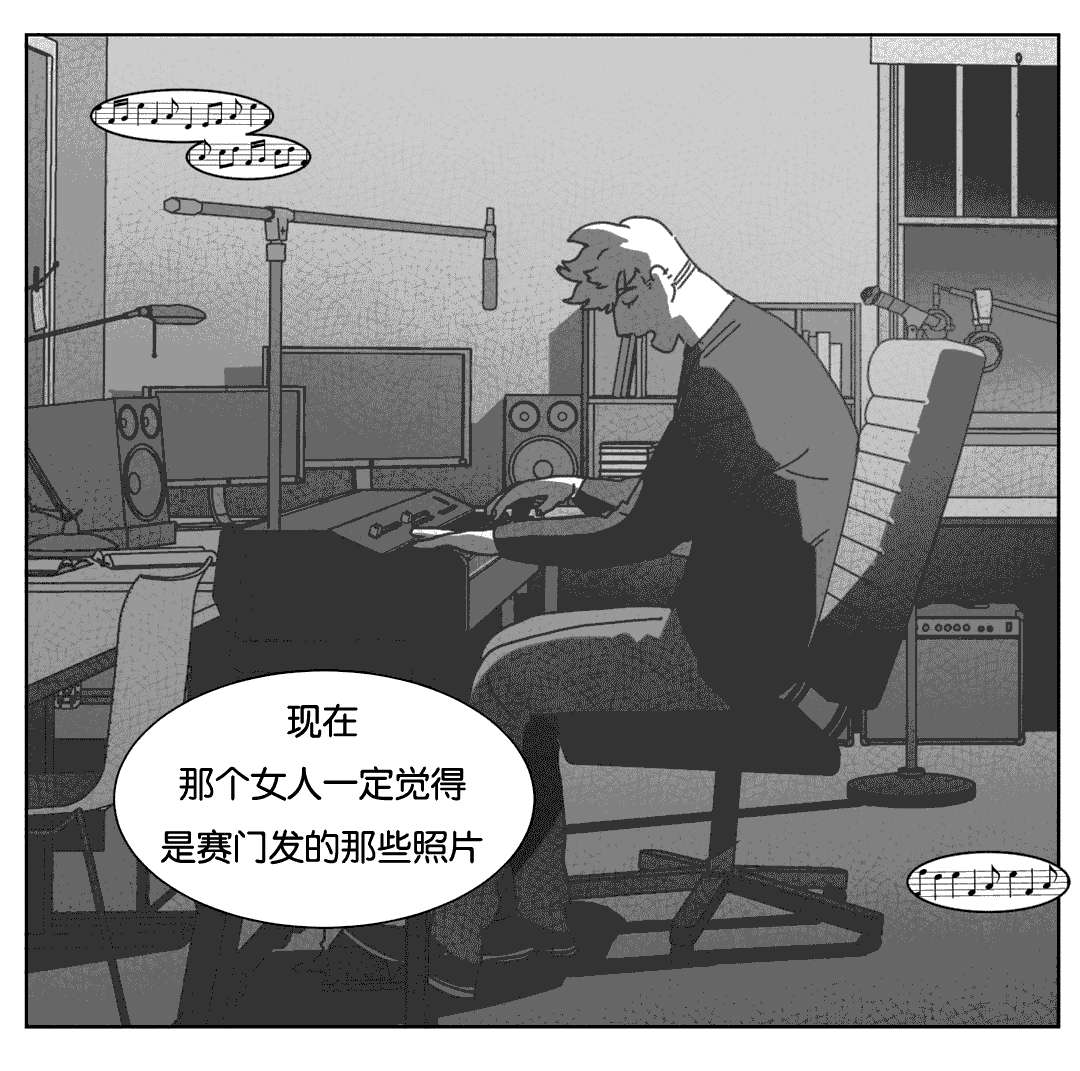 第39章：机会13