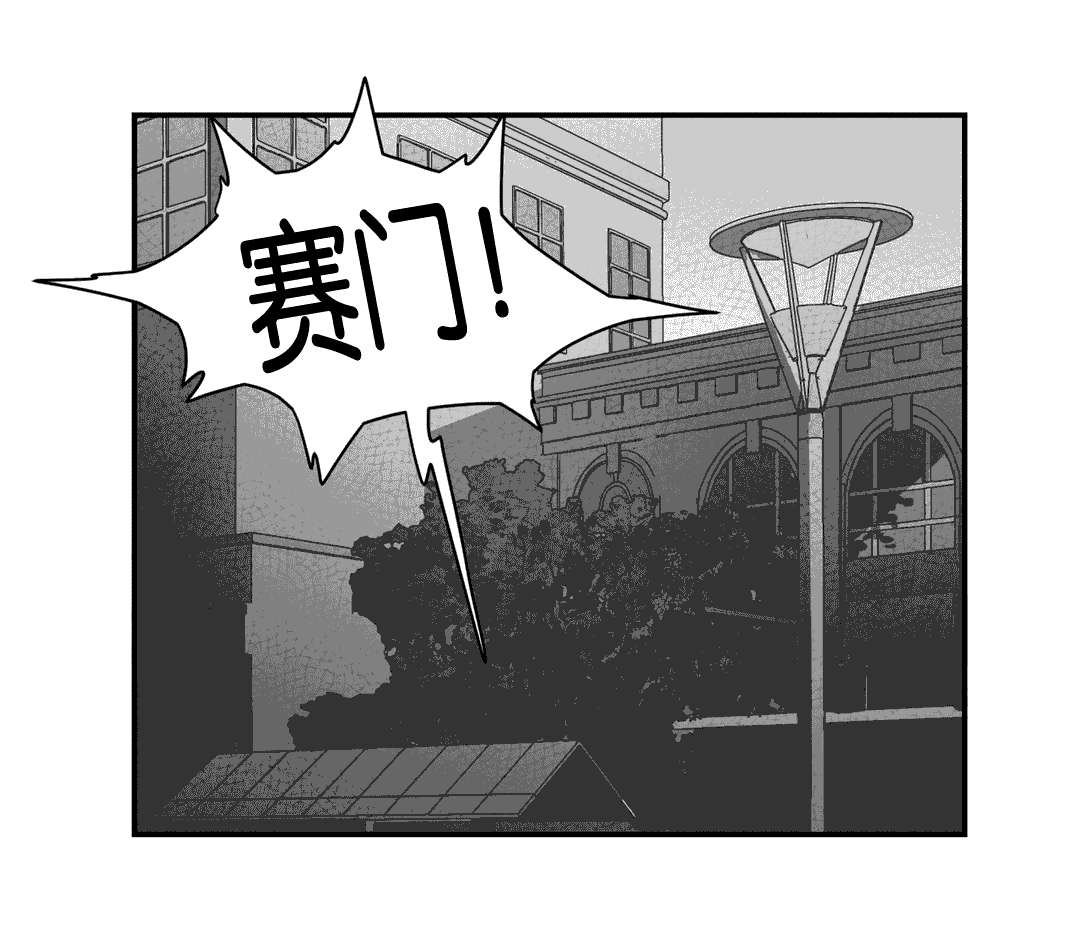 第28章：帮帮我们20