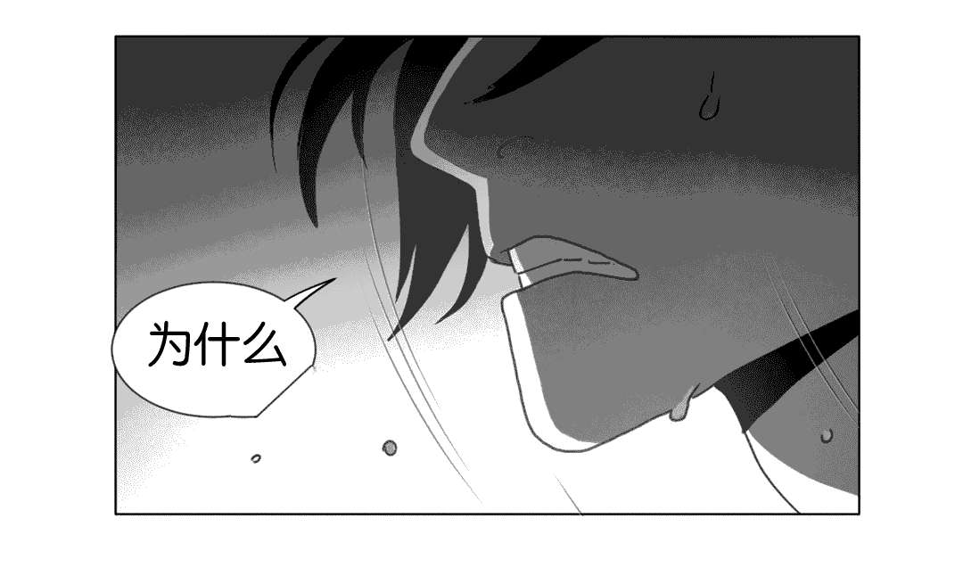 第25章：等你回家33