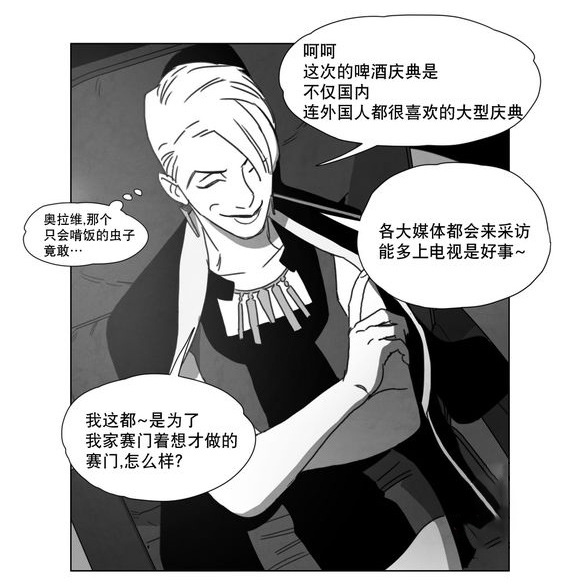 第14章：条件41