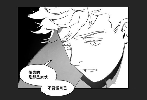 第10章：喜欢24