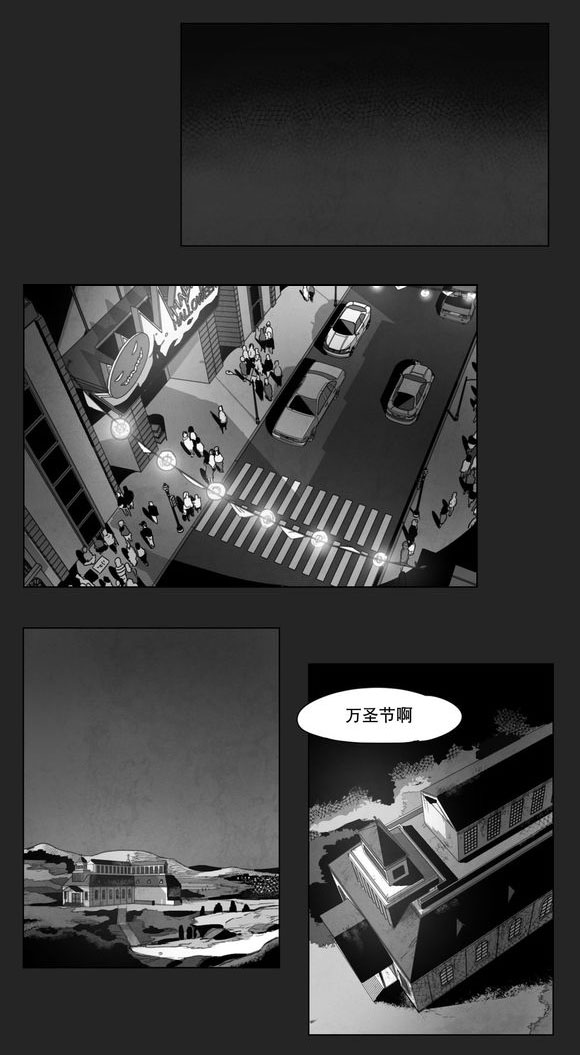第8章：嫉妒14