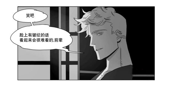 第4章：咖啡41